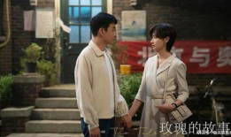 火的电视剧,燃烧激情，谱写青春传奇