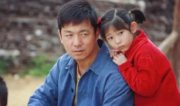 养父电视剧大结局,温情落幕，亲情永恒，大结局感人至深