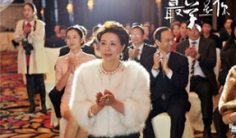 电视剧最美是你,一段跨越时空的爱情传奇