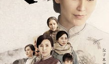 娘 电视剧,温情演绎母女情深，传承家国情怀