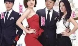 回家的电视剧,一部描绘亲情与成长的感人剧集