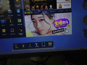 娱乐吃瓜主播直播间在哪,娱乐吃瓜主播直播间，带你一探究竟！